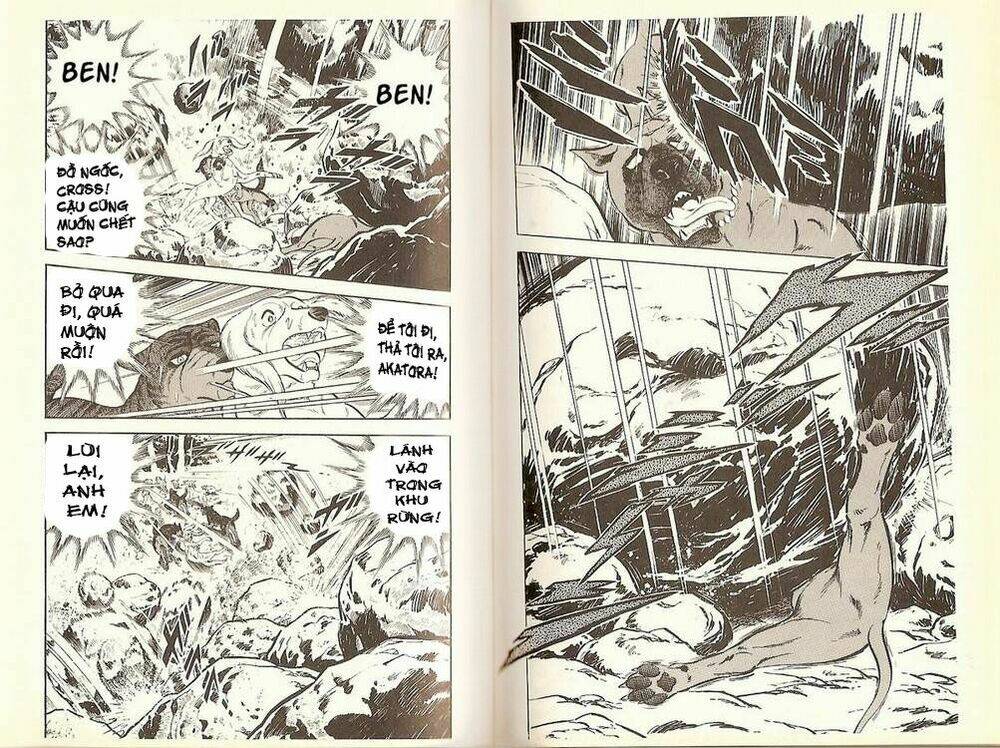 Chú Chó Có Nghĩa - Ginga Nagareboshi Gin: Chapter 16