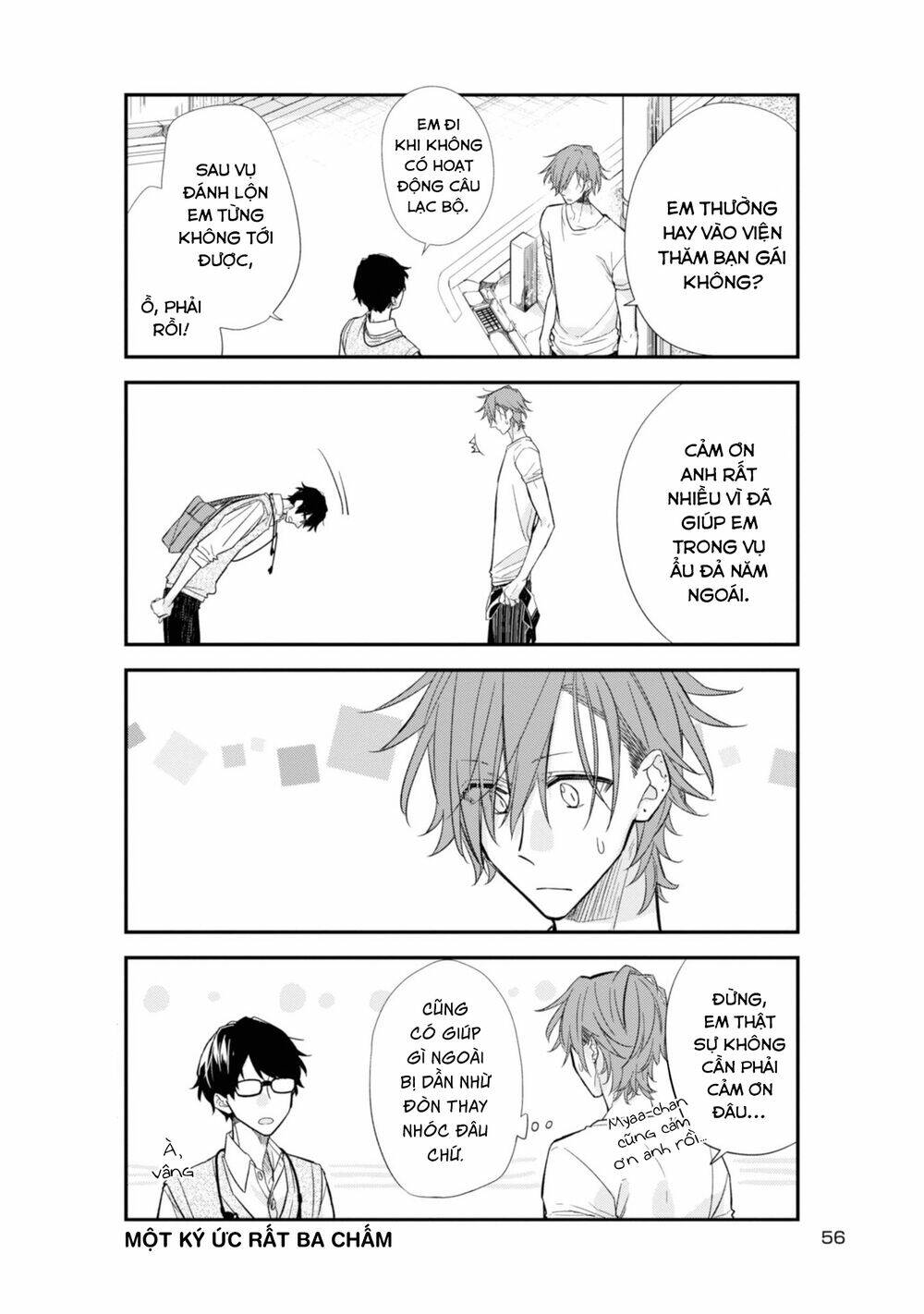 Sasaki To Miyano: Chapter 21