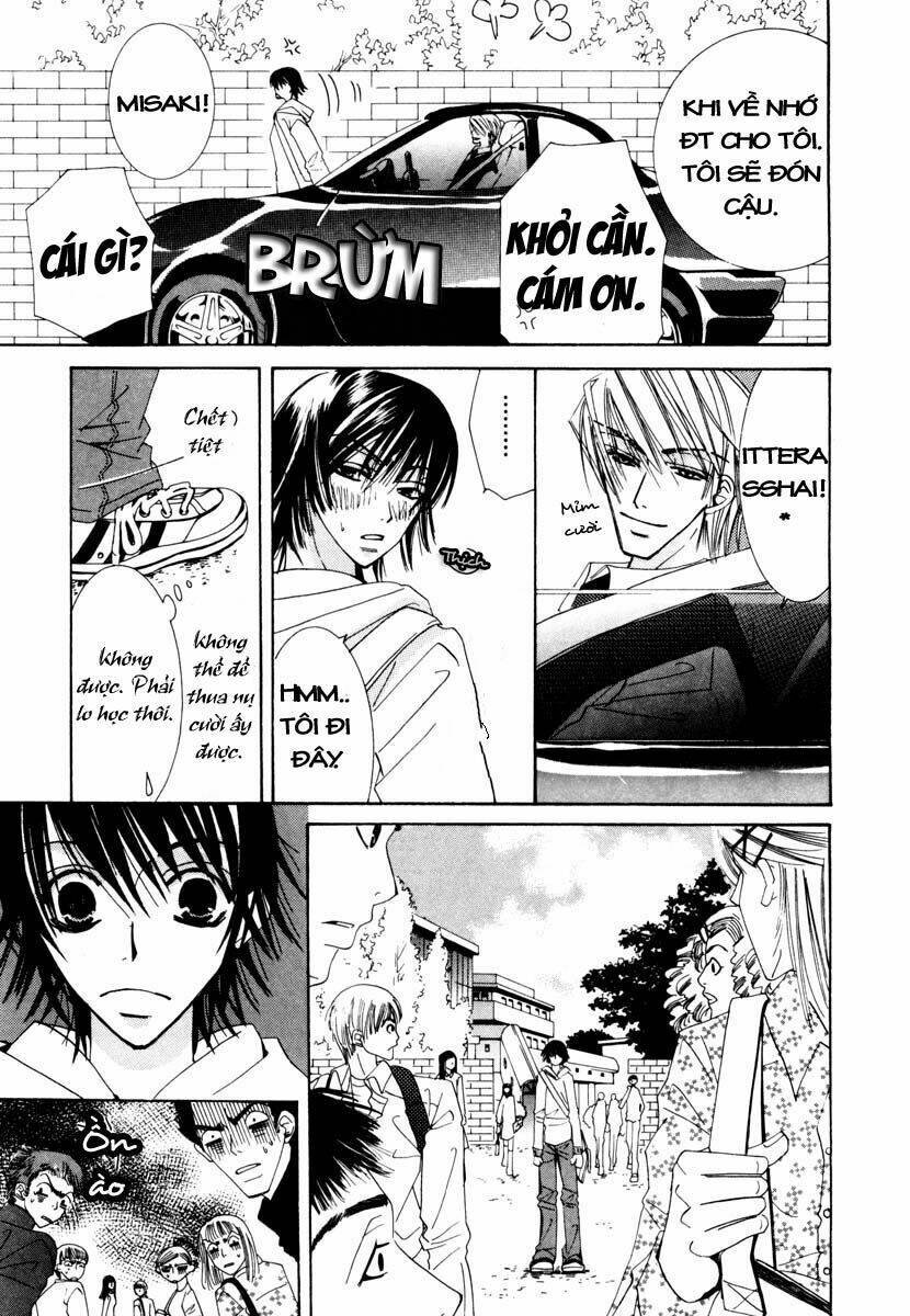 Sự Lãng Mạn Thuần Khiết: Chapter 2.1