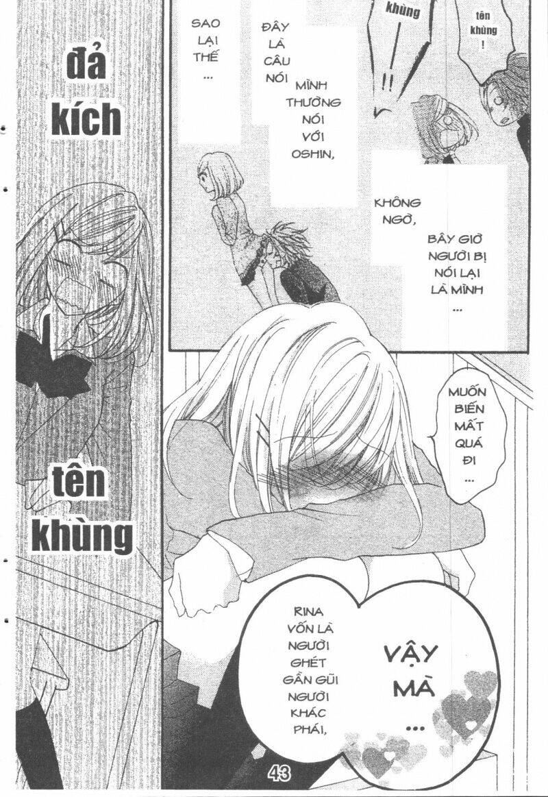 Boku Wa Ookami: Chapter 15