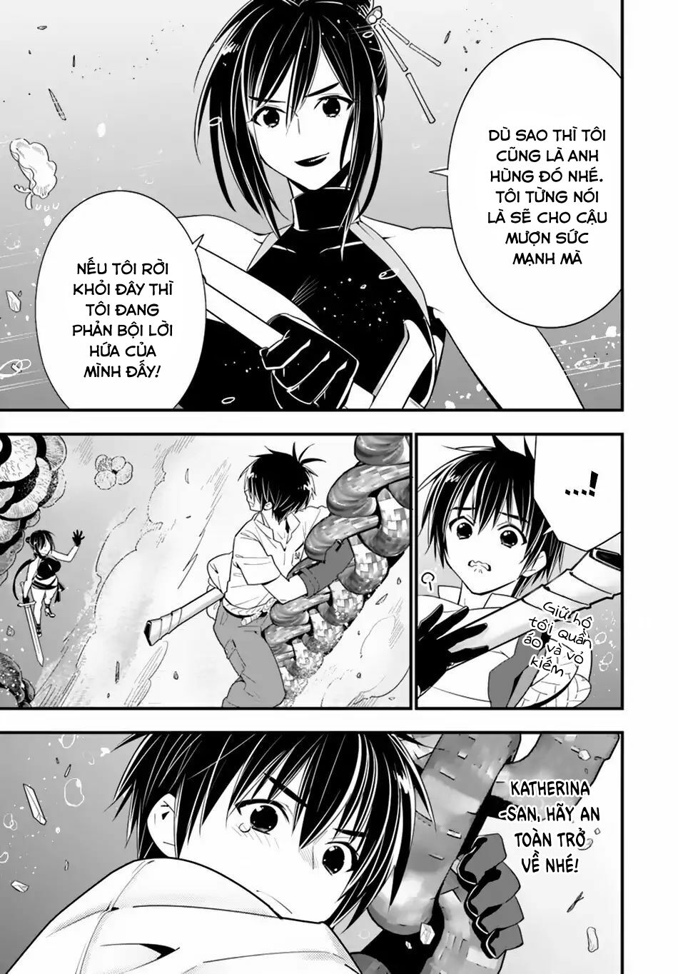 Isekai desu ga Mamono Saibai shiteimasu: Chapter 23