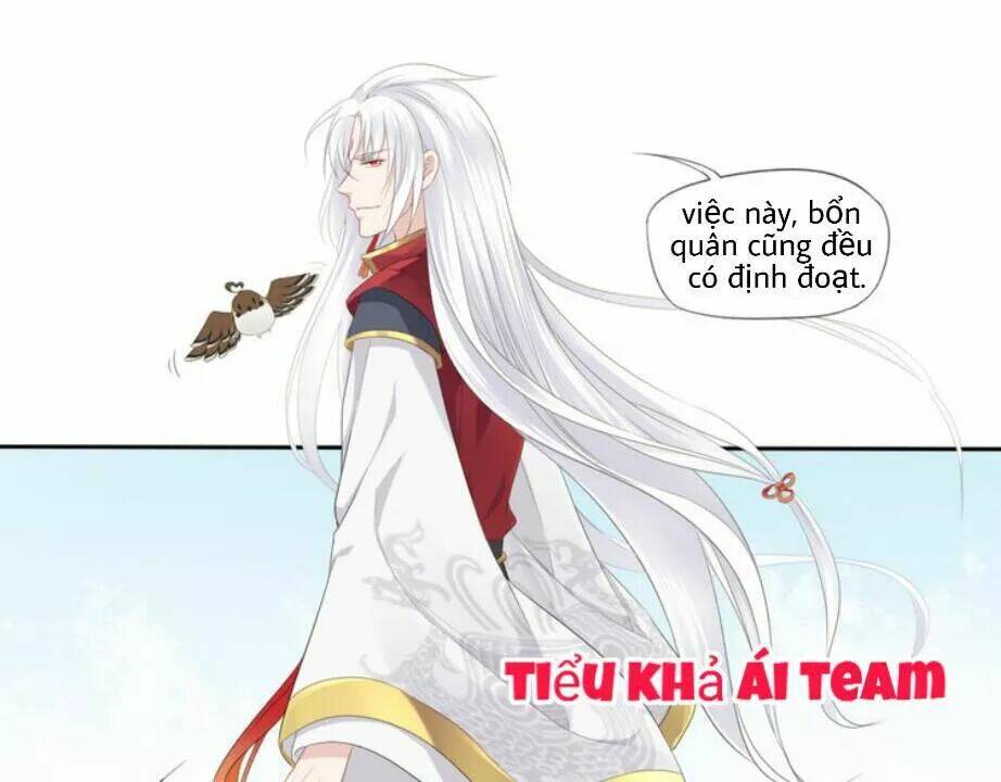 Tước Kiều Tiên: Chapter 2.2