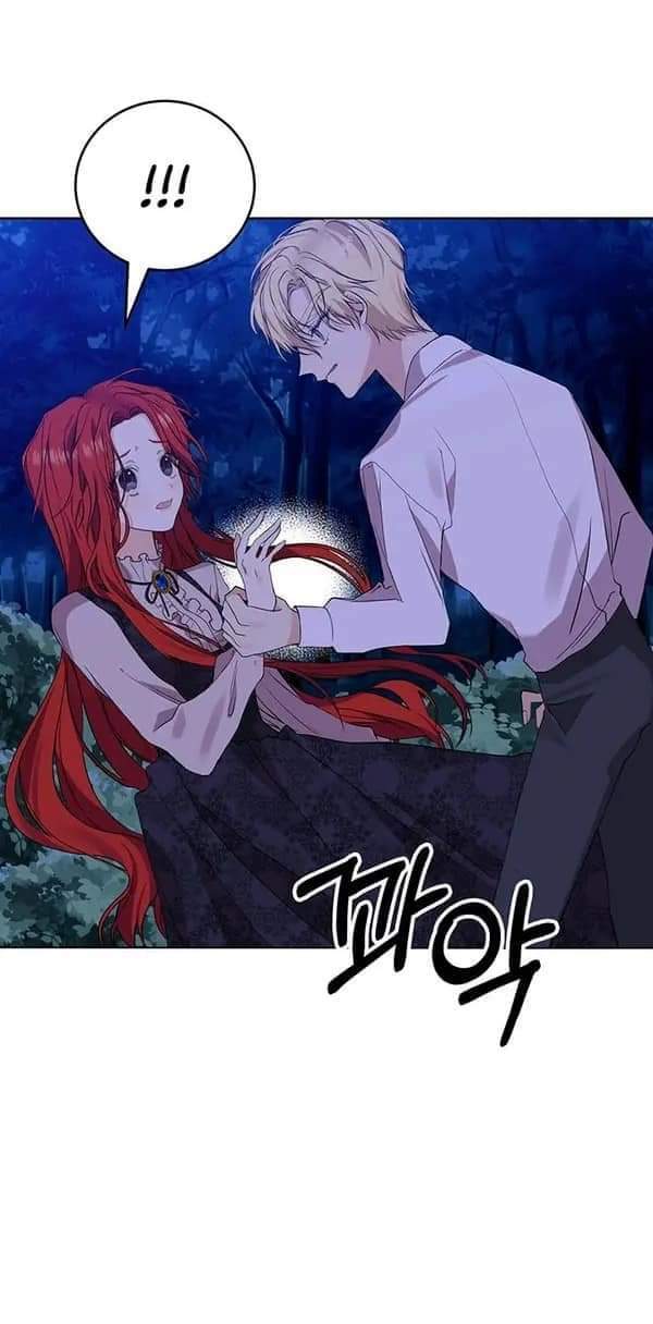 Tôi Trở Thành Gia Sư Của Tên Bạo Chúa: Chapter 3