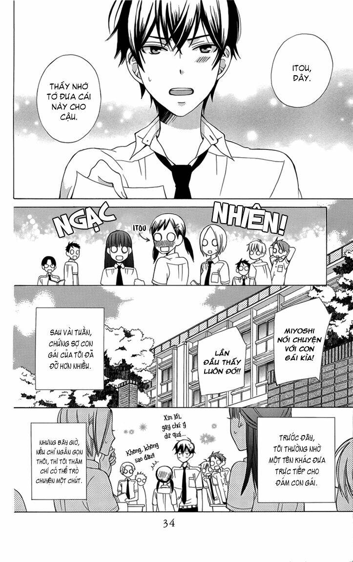 Kanojo Ni Naru Hi: Chapter 2