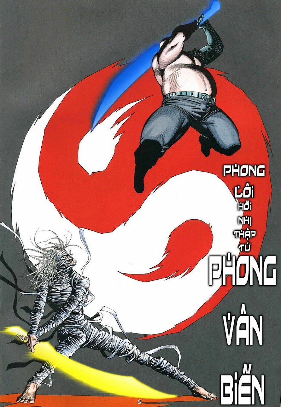 Phong Lôi: Chapter 24
