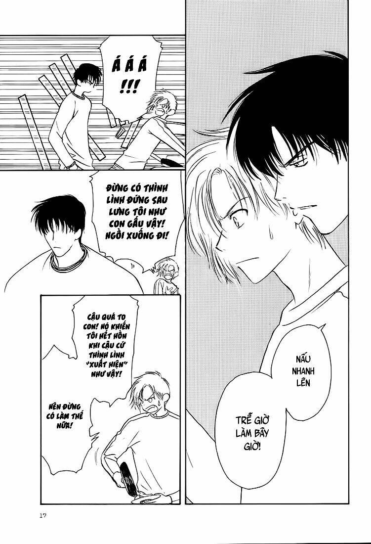 Gohou Drug: Chapter 1