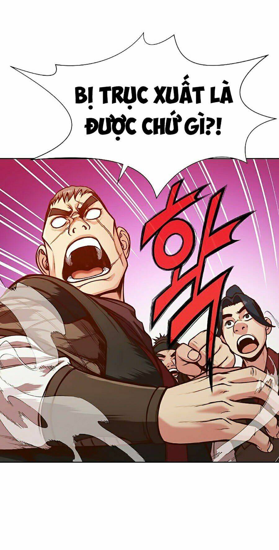 Thiên Võ Chiến Thần: Chapter 17