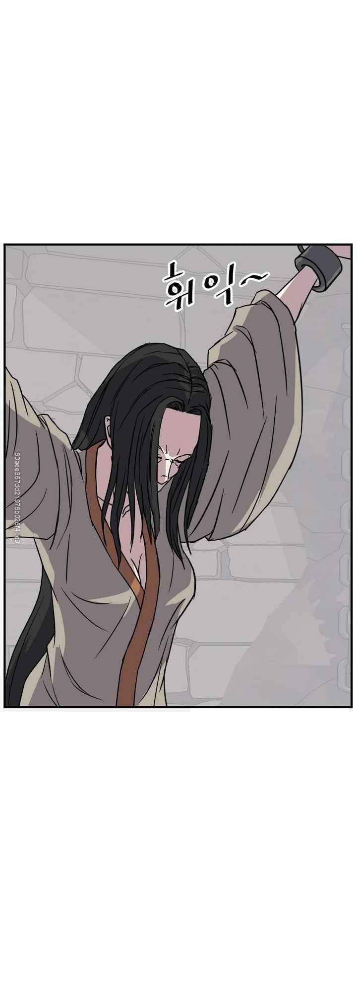 Trọng Sinh, Bất Khả Chiến Bại: Chapter 124