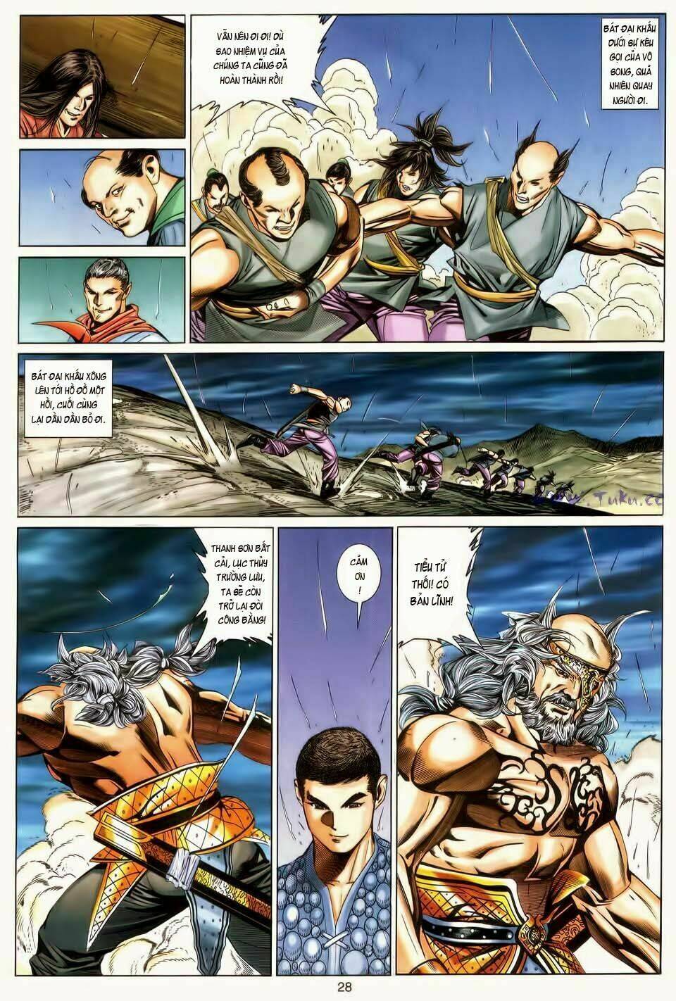 Tuyệt Thế Vô Song: Chapter 182