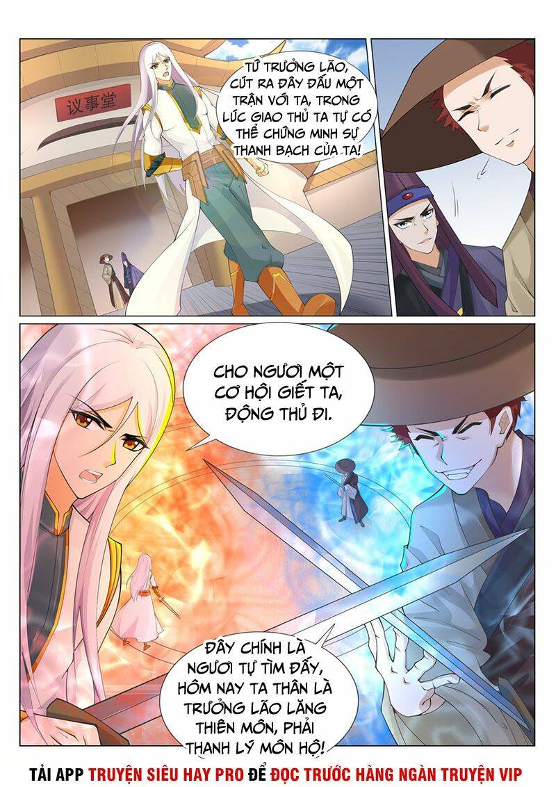 Linh Võ Đế Tôn: Chapter 229