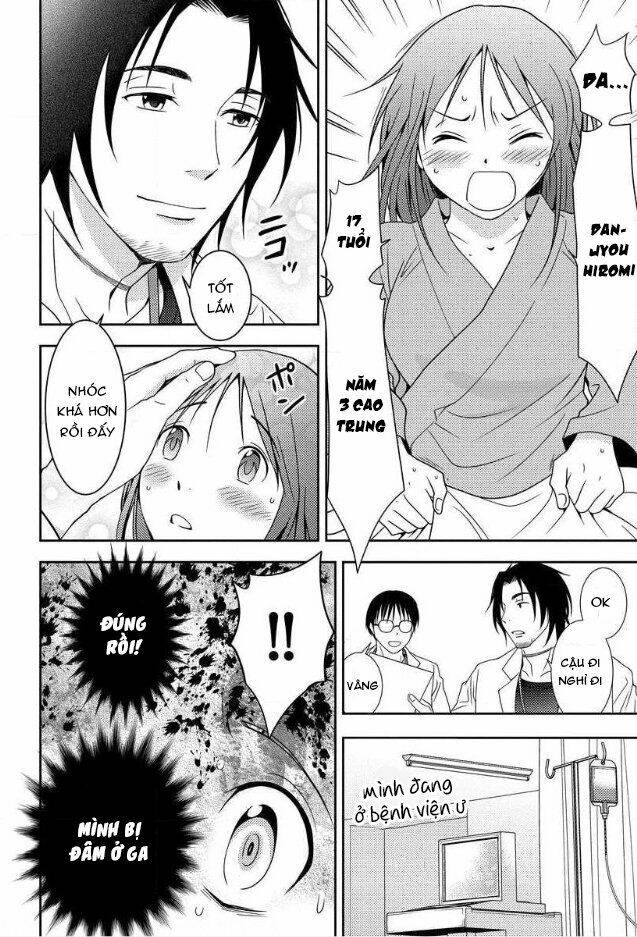 Mad Summer School: Chapter 2