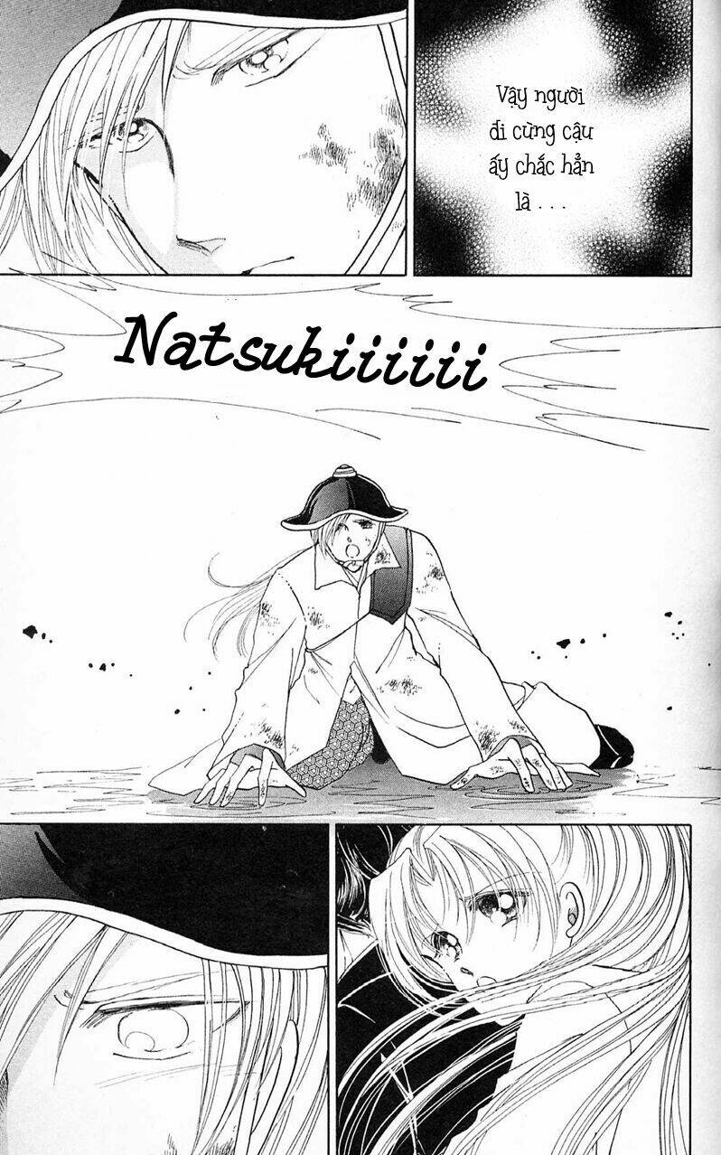 Amakusa 1637: Chapter 6