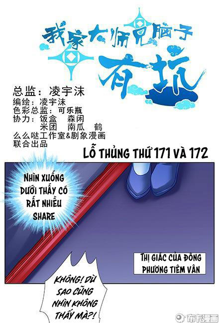 Đầu Óc Đại Sư Huynh Của Ta Rất Đen Tối: Chapter 171