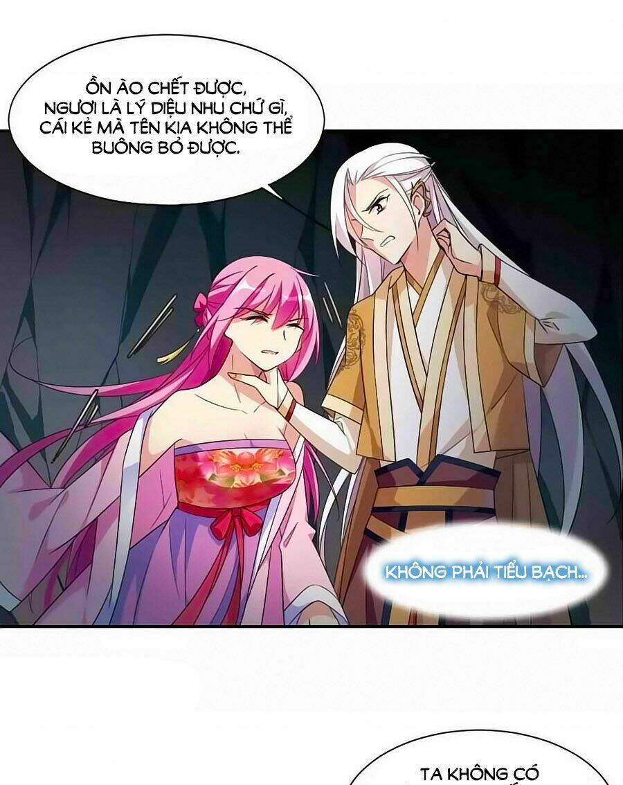 Toàn Cơ Từ: Chapter 35.3