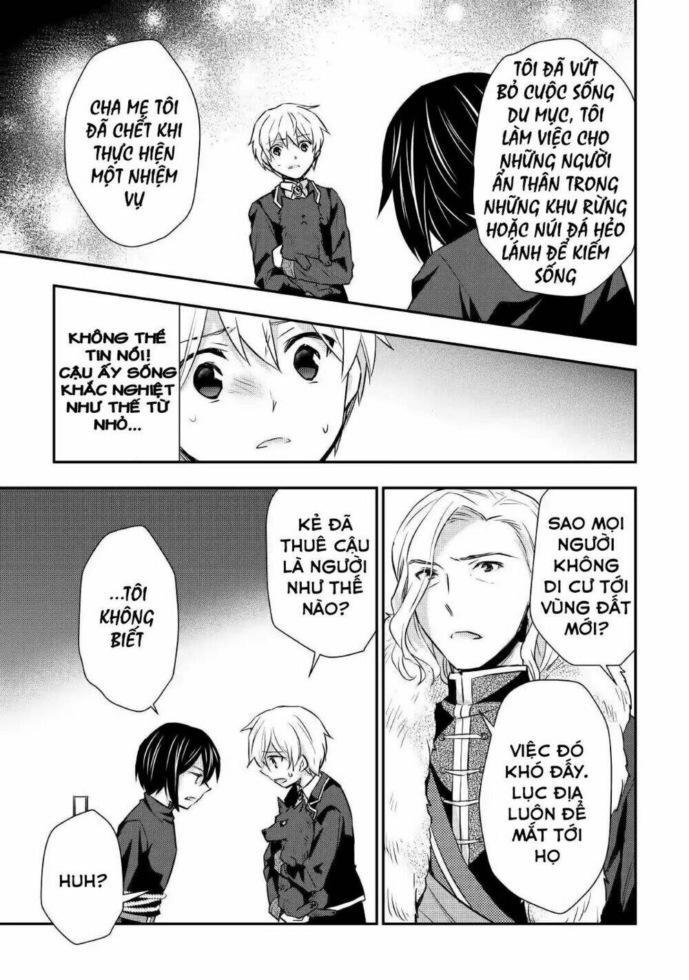 Tensei Ouji Wa Daraketai: Chapter 17
