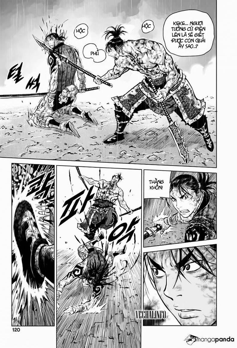 Mercenary Maruhan: Chapter 24