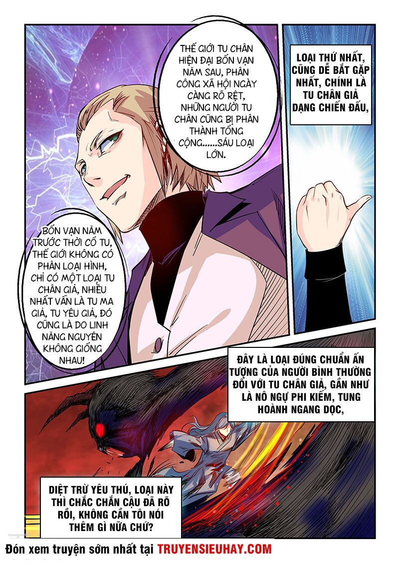 Tu Chân Tứ Vạn Niên: Chapter 52