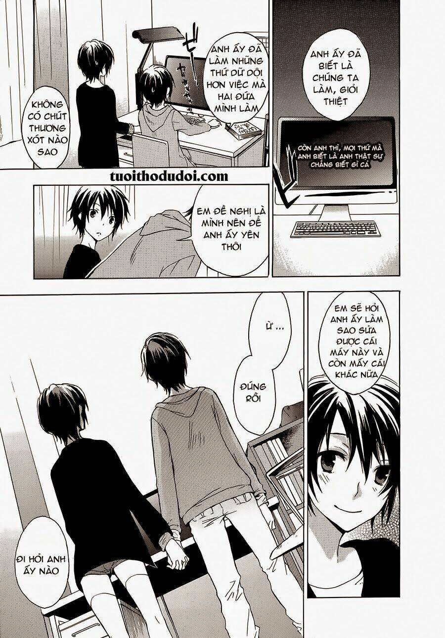 A Method To Make The Gentle World: Chapter 7