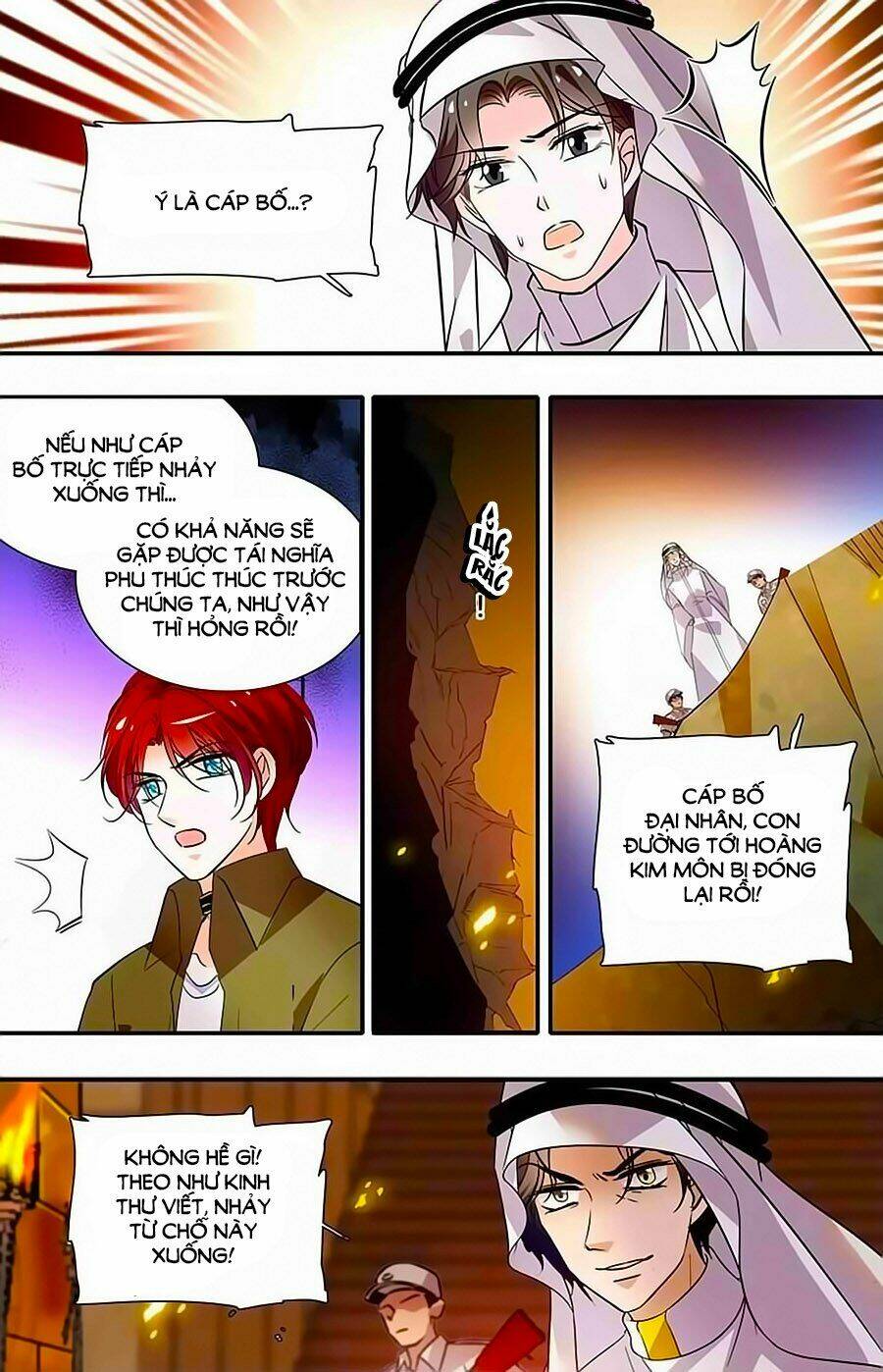 999 Nụ Hôn Bá Đạo Của Nam Thần: Chapter 373