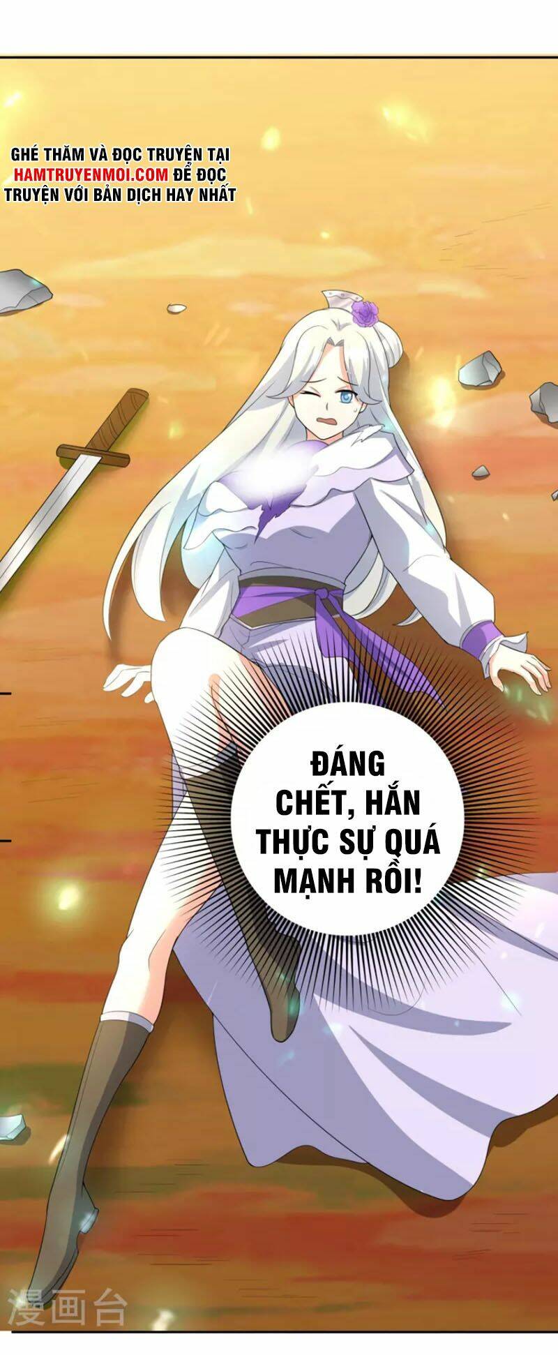 Tiến Sĩ Khoa Học Kỹ Thuật Tu Tiên: Chapter 47