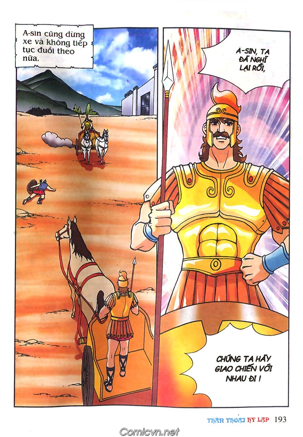 Thần Thoại Hy Lạp: Chapter 61