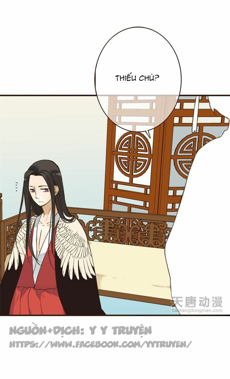Giáo chủ yêu nghiệt mau nằm xuống: Chapter 12