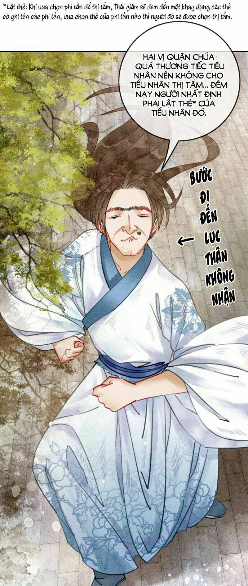 Hậu Cung Của Trẫm Cháy Rồi!: Chapter 16