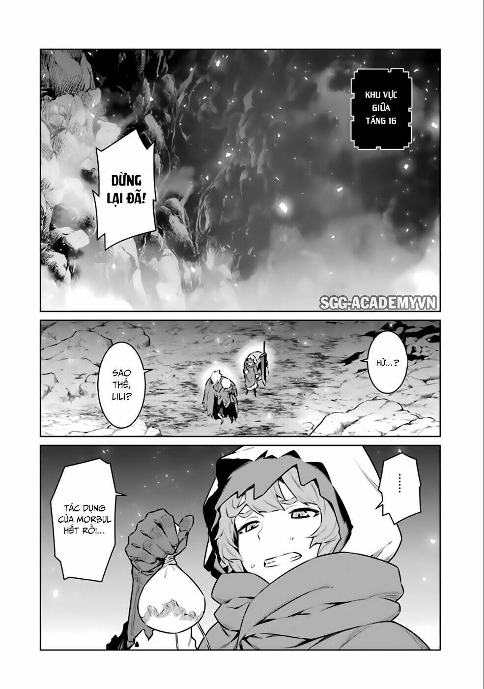 Dungeon Ni Deai O Motomeru No Wa Machigatte Iru Darou Ka: Chapter 64
