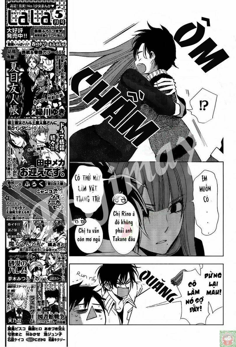 Buổi Xem Mắt Bất Đắc Dĩ: Chapter 27