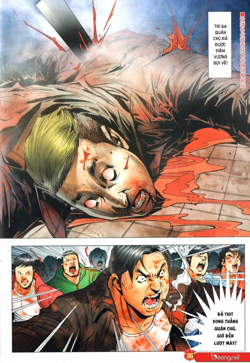 Người Trong Giang Hồ: Chapter 2323