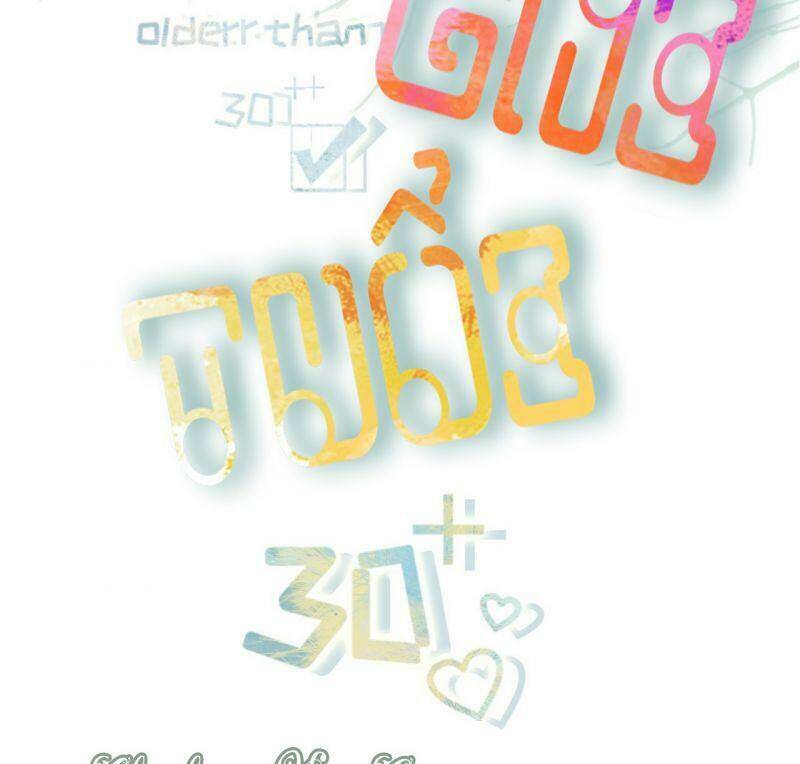 Bạn Gái Tôi Mới 30+: Chapter 76