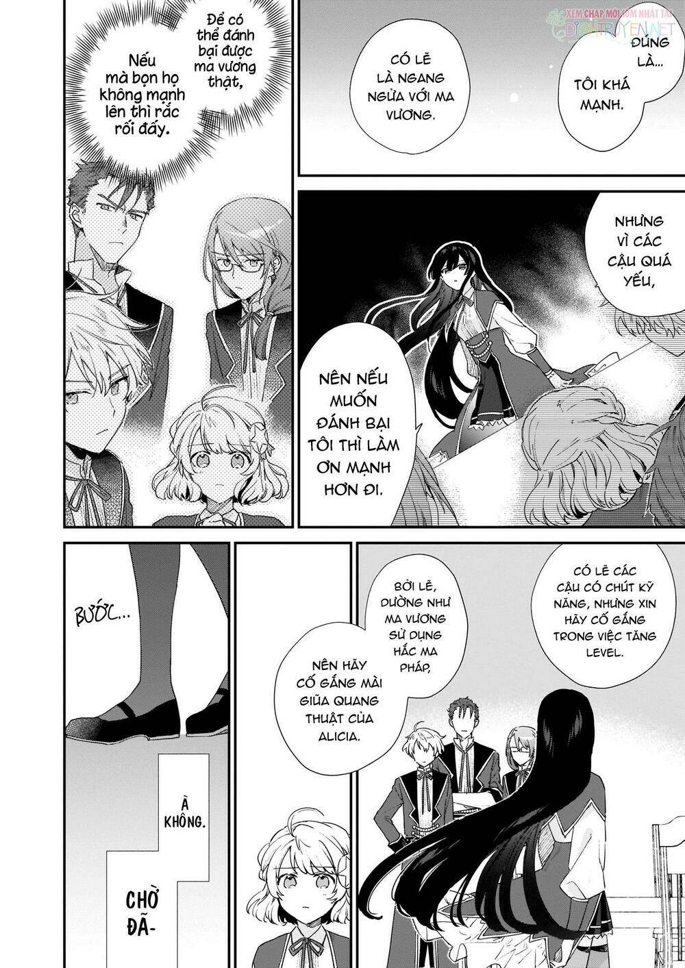 Nữ Phụ Phản Diện Lv99! Tôi Là Trùm Cuối Nhưng Không Phải Là Ma Vương!: Chapter 5
