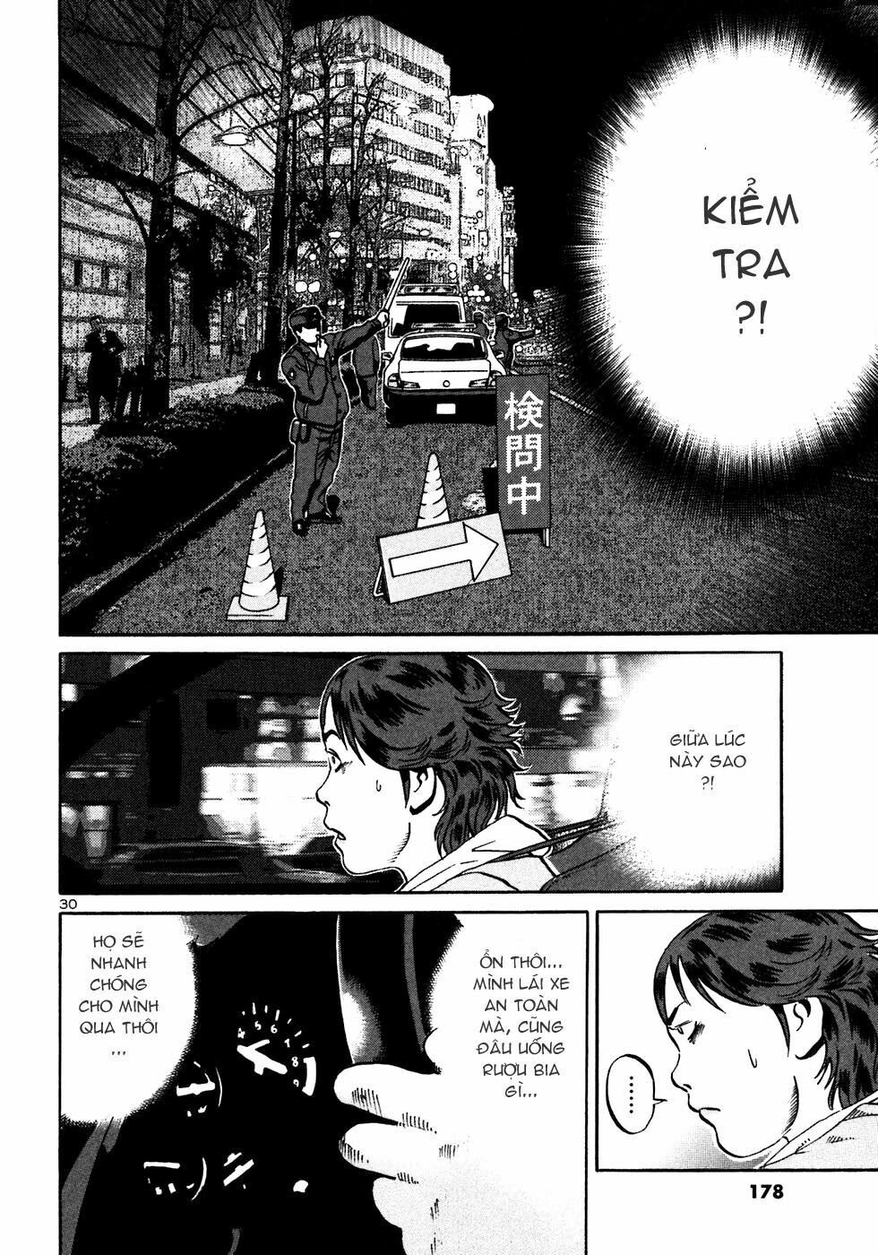 Ikigami: Chapter 23