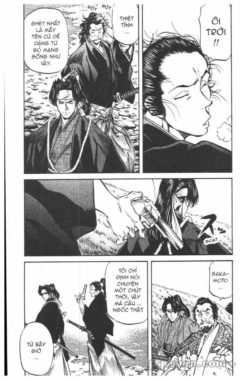 Getsu Seiki - Sayonara Shinsengumi: Chapter 8