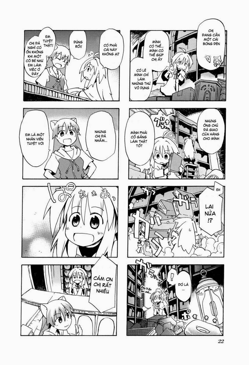 Kyoukai Senjou No Rinbo: Chapter 2