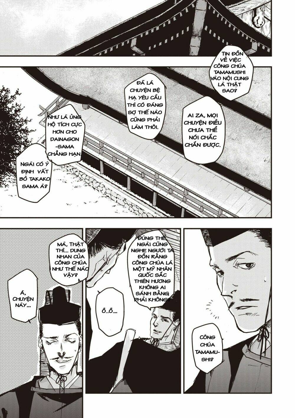 Ứng Thiên Môn: Chapter 5