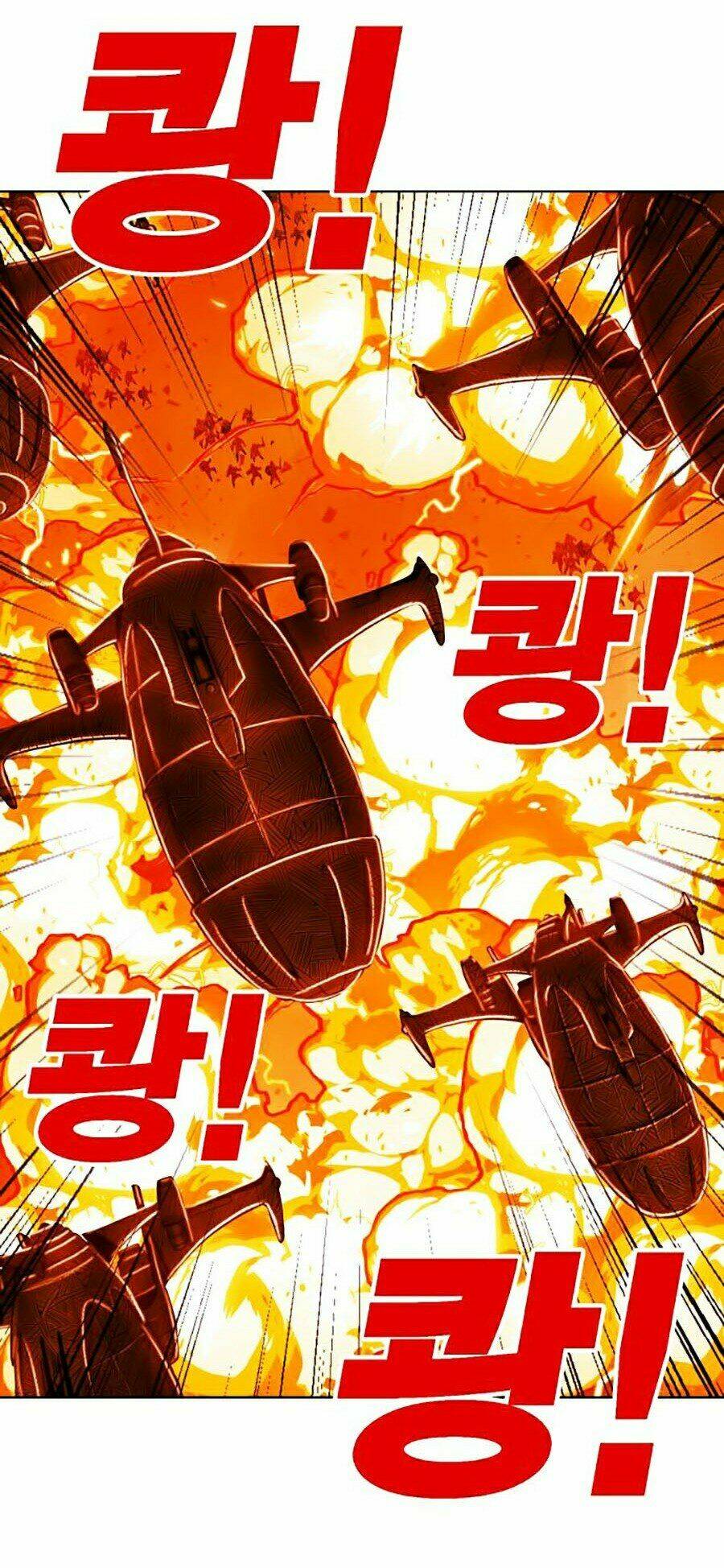 Hard Core Leveling Warrior Ss2: Chapter 90