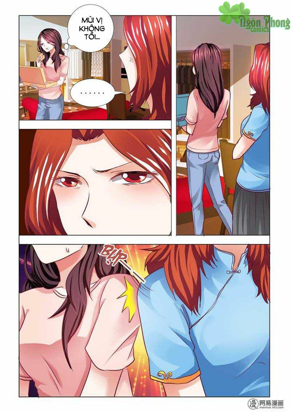 Hào Môn Tiểu Lão Bà: Chapter 75