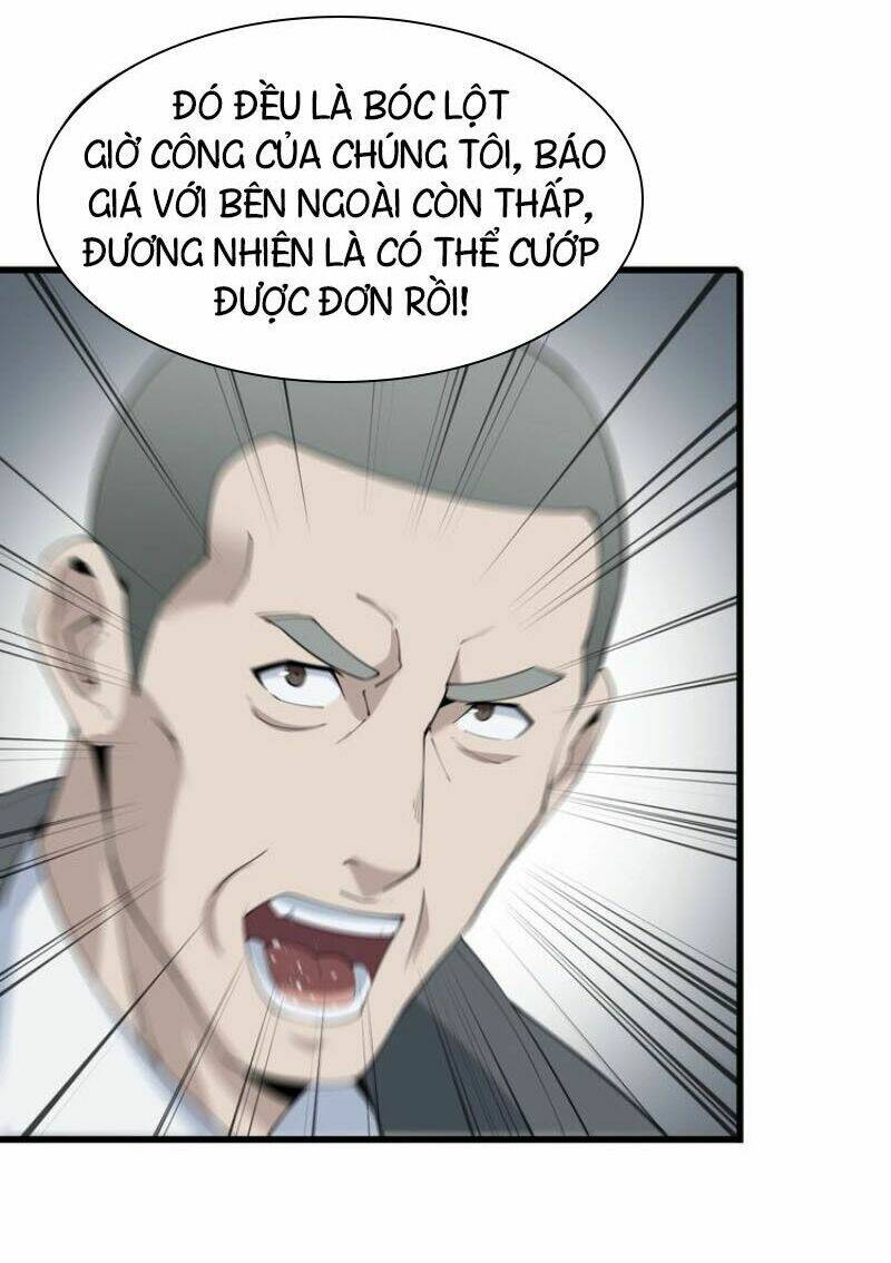 Siêu Cấp Đại Chủ Bạ: Chapter 31