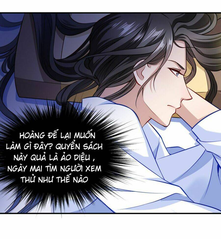 Tiểu Hoàng Thư Và Tiểu Hoàng Thúc: Chapter 5