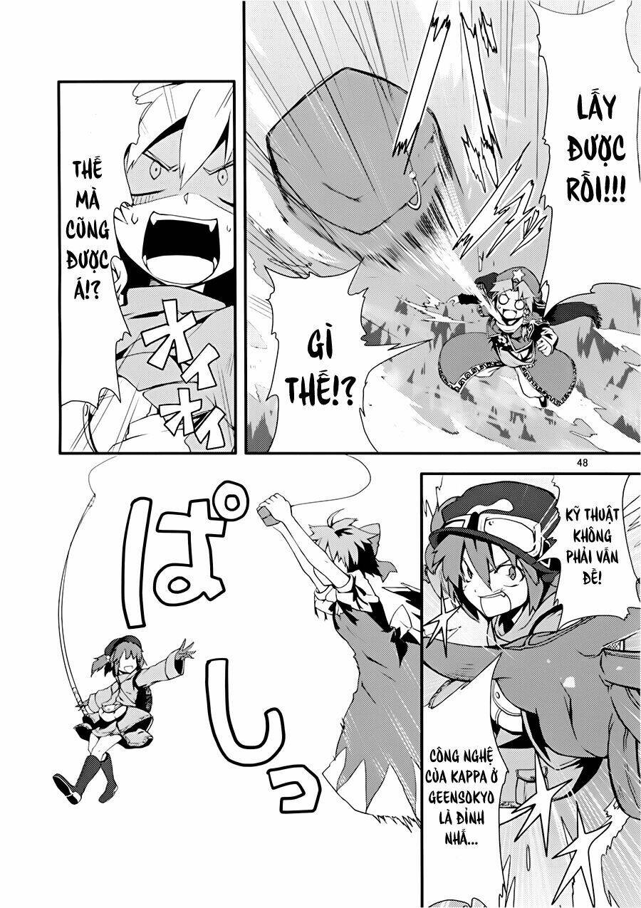 Touhou - Suzunone: Chapter 1