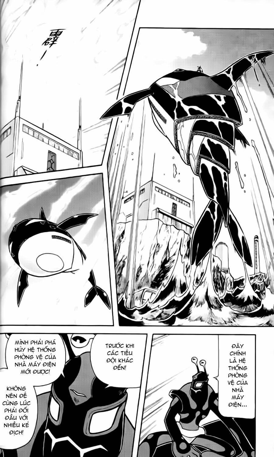 Hiệp Sĩ Giấy G: Chapter 12