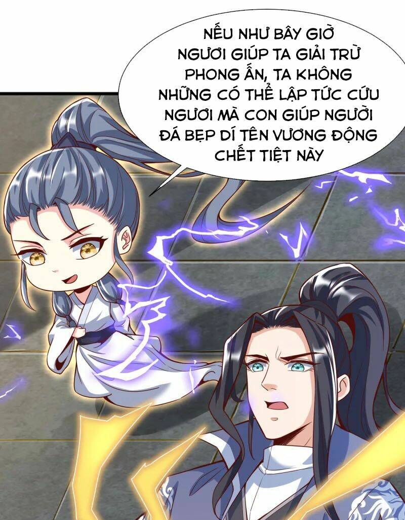 Chí Tôn Trời Hoang: Chapter 13