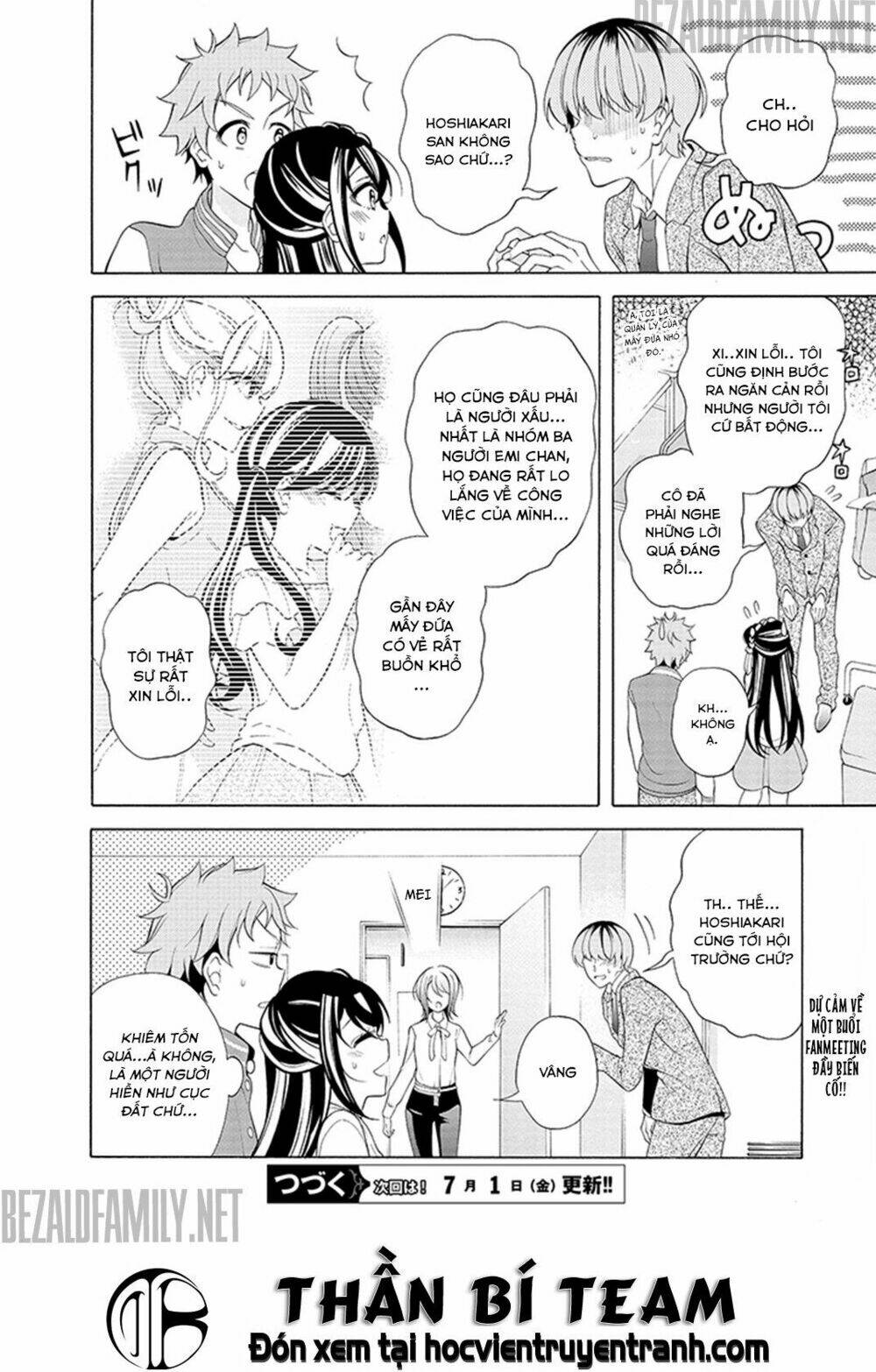 Itsuka, Kimi Ga Mezametara: Chapter 5