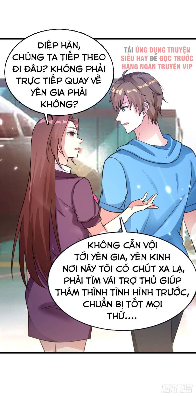 Thần Cấp Thấu Thị: Chapter 164