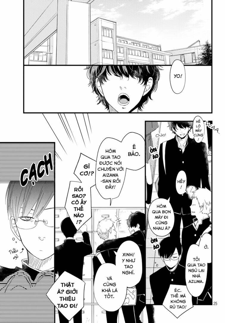 Boku To Kimi No Taisetsu Na Hanashi: Chapter 4