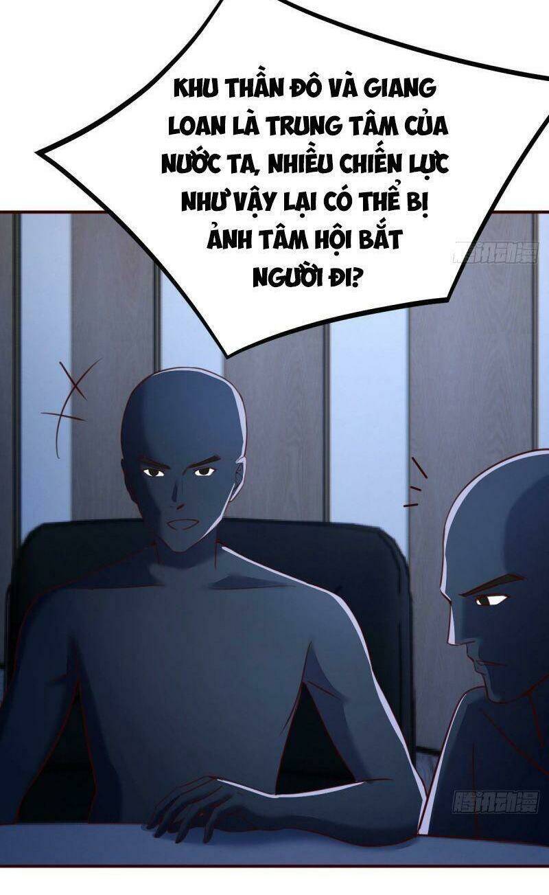 Thiên Tứ Thức Tỉnh: Chapter 24