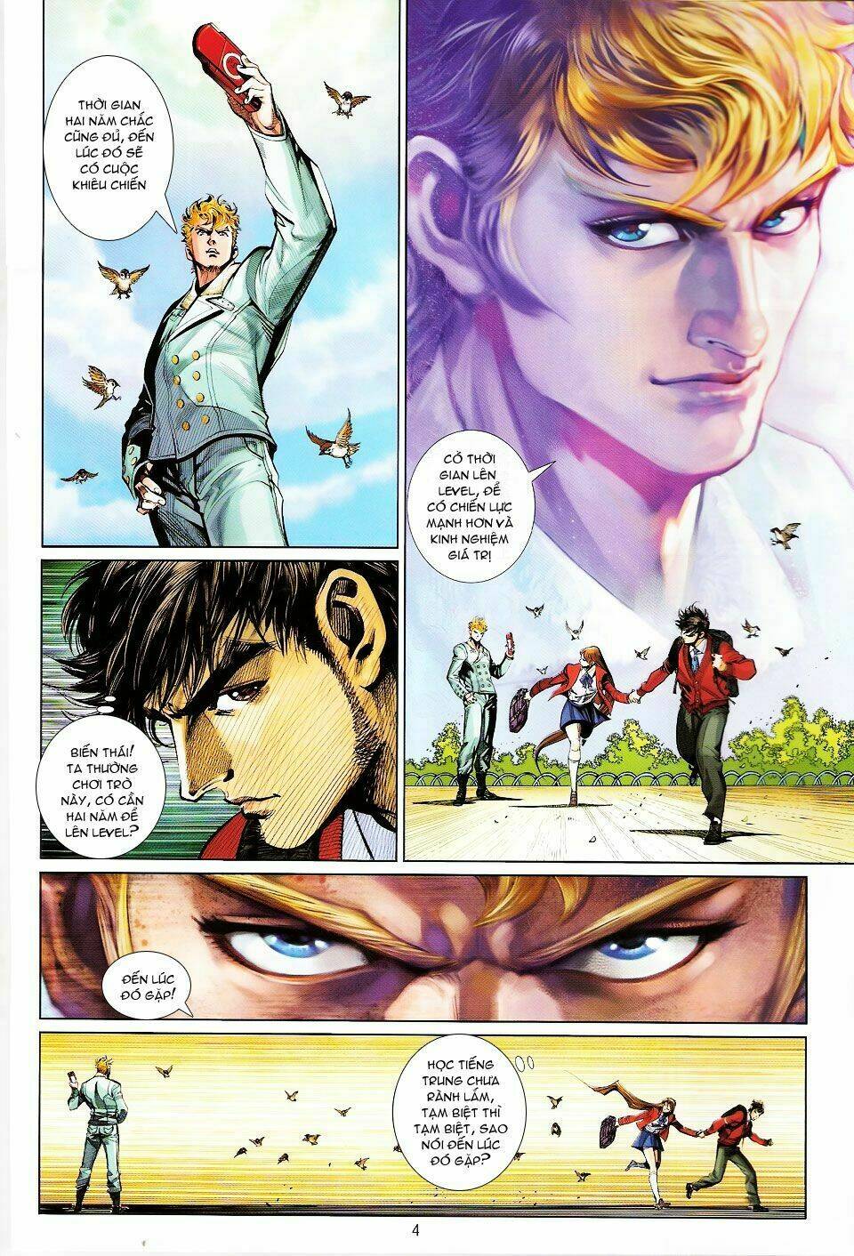 Kungfu (Công Phu): Chapter 17