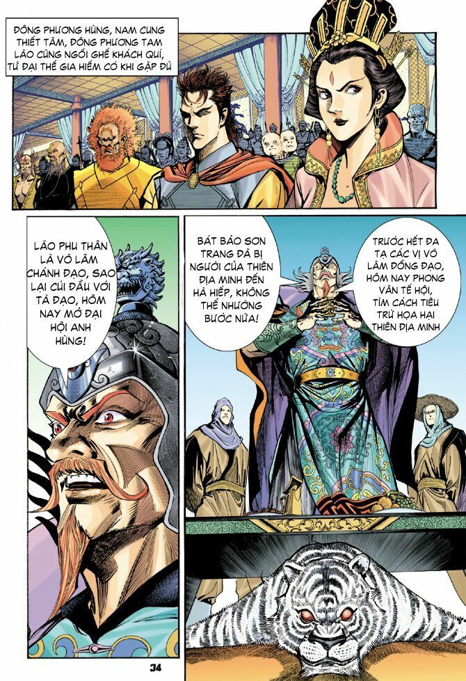 Thần Binh Huyền Kỳ I: Chapter 27
