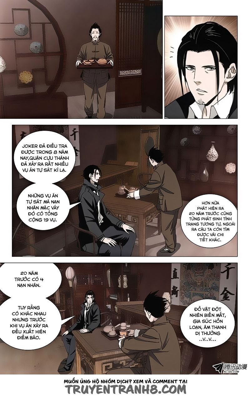 The Lost City: Chapter 34